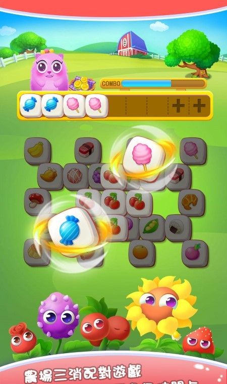 Fruit Square Lianliankan 