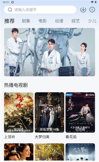 Sky Movies & TV 