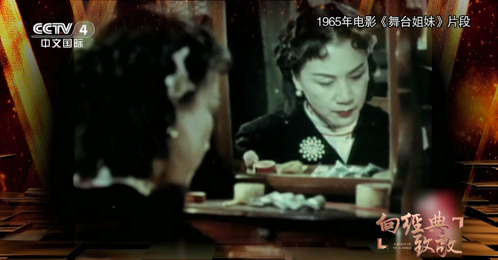 Xiaofei TV 