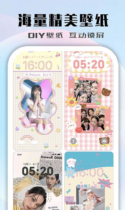Whale Widget 