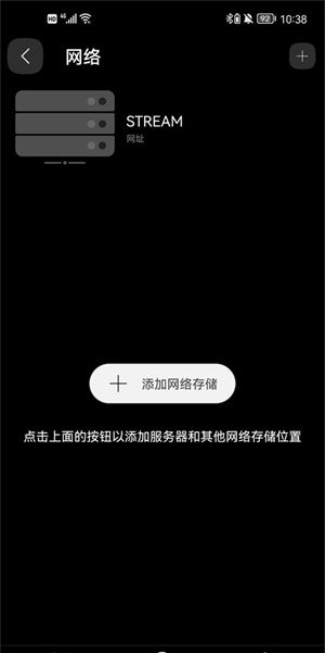 FX Player 