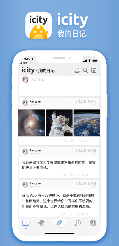 icity 