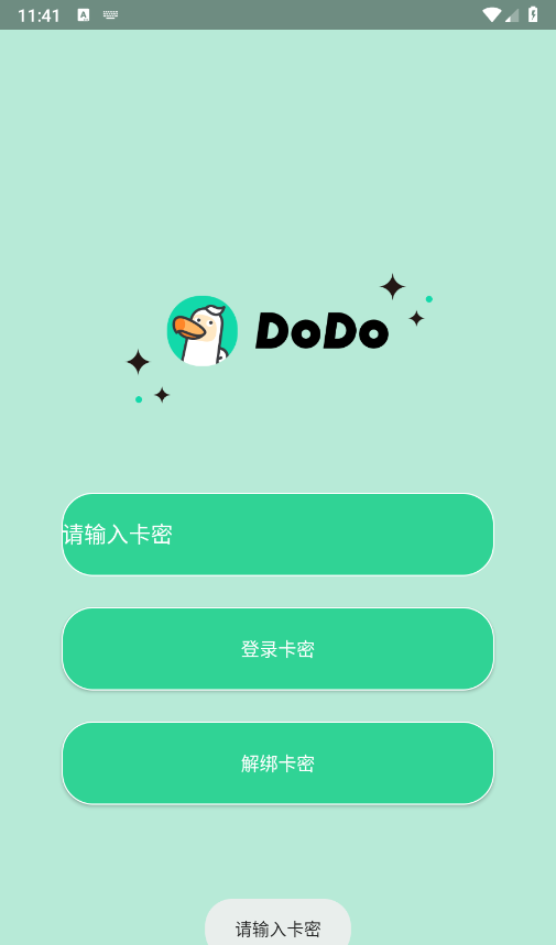 dodo direct installation 
