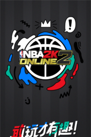 Nba2k Helper 