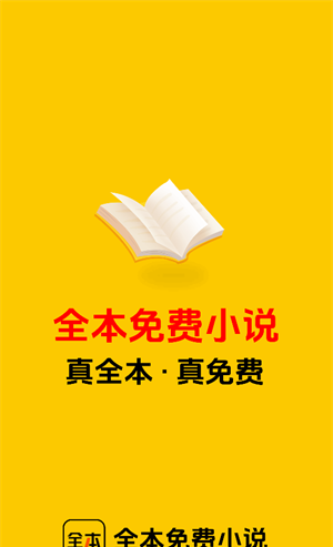 Full Book City 