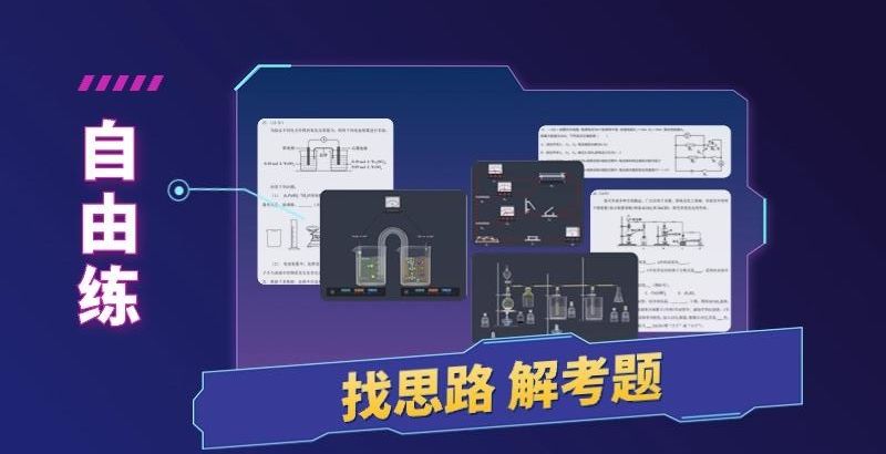 nb labs 