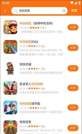 233 paradise free games 