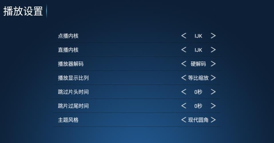 Oriental Film and Television 