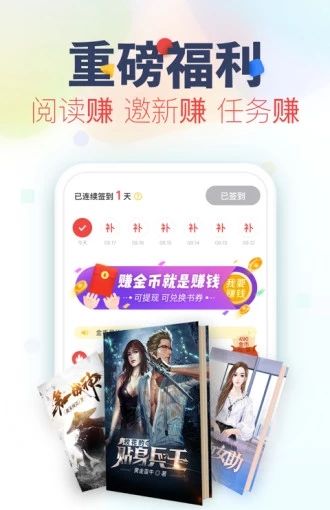 Xiang Reading 