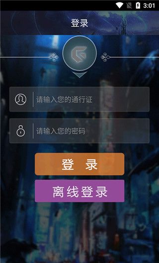 Youju Platform 