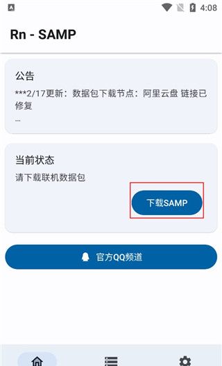 samp toolbox 