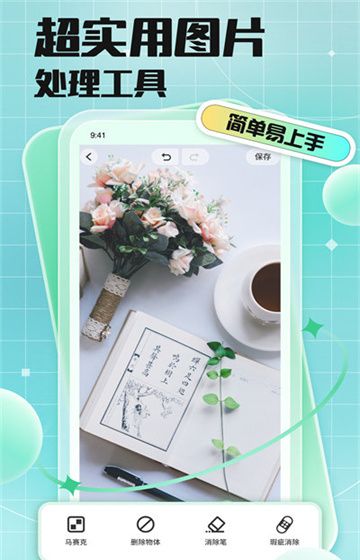 codeforme r