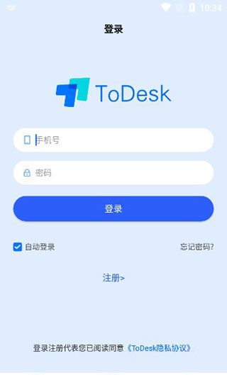 Todesk 