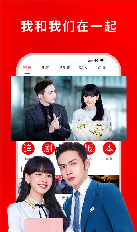 After the drama film and television book 