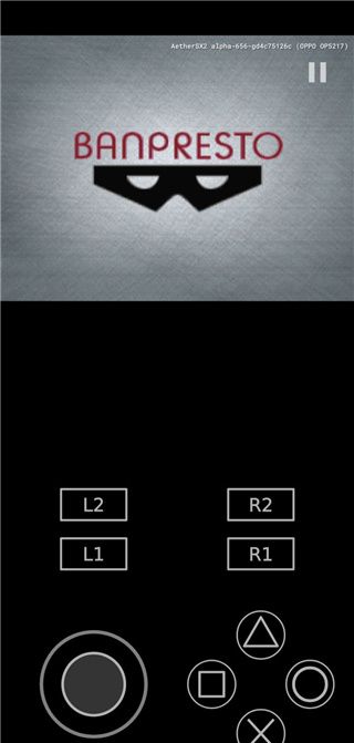 Ether Simulator 