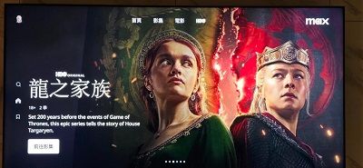 HBO 