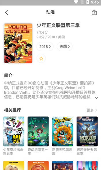 Qiqi Film and Television 