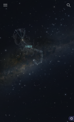 Stellarium 