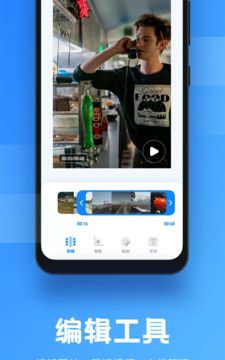 Anlink screen 