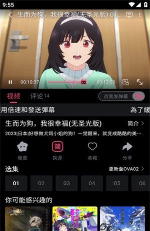 girlgirl love anime 