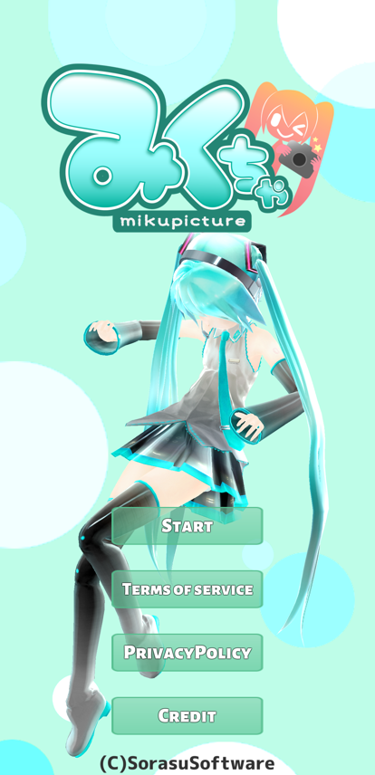 Photography, mikuture mikuture 