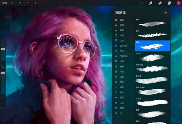 Procreate painting software 