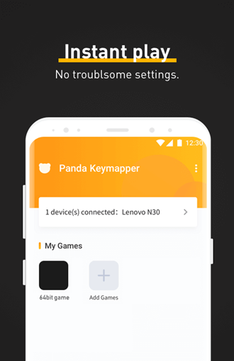 panda mapping 
