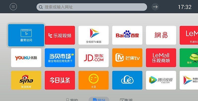 Feishi Browser 