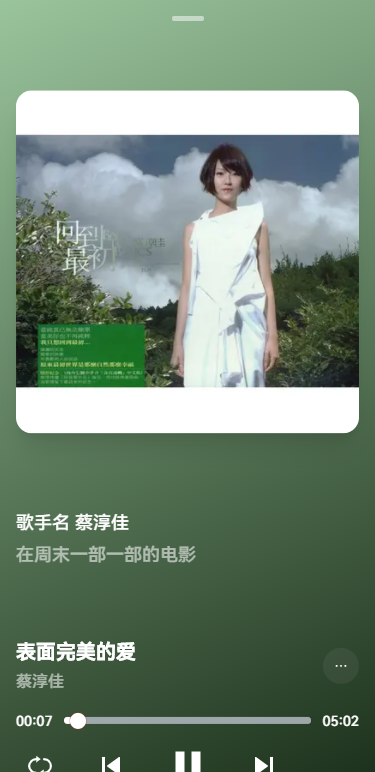 Myfreemp3 music 