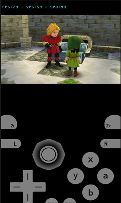 Citra Simulator 