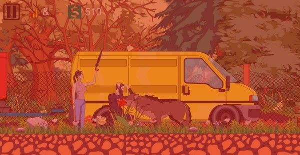 End of the Road 