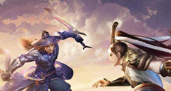 Crouching Tiger, Hidden Dragon 2 