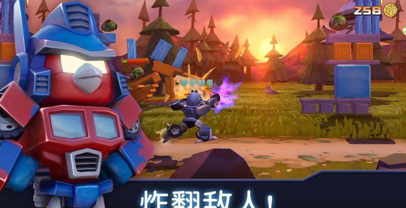 Angry Birds: Transformers 