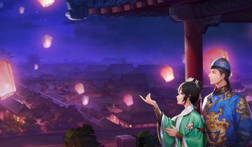 Ruyi \'s Royal Love in the Love 