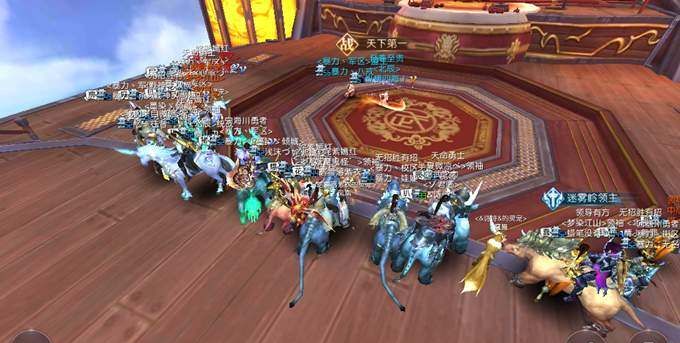 QQ Huaxia 