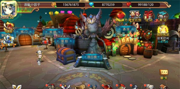 Three Kingdoms Fantasy Girl 