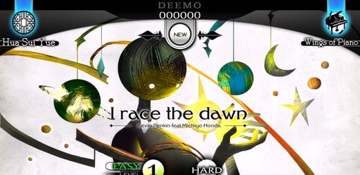 Cytus 