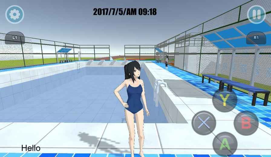 Simulated 2018 in Colleges and Universities 