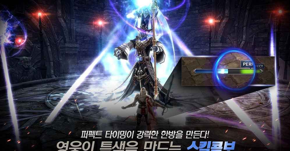 Dragon Valley 2: Legend 