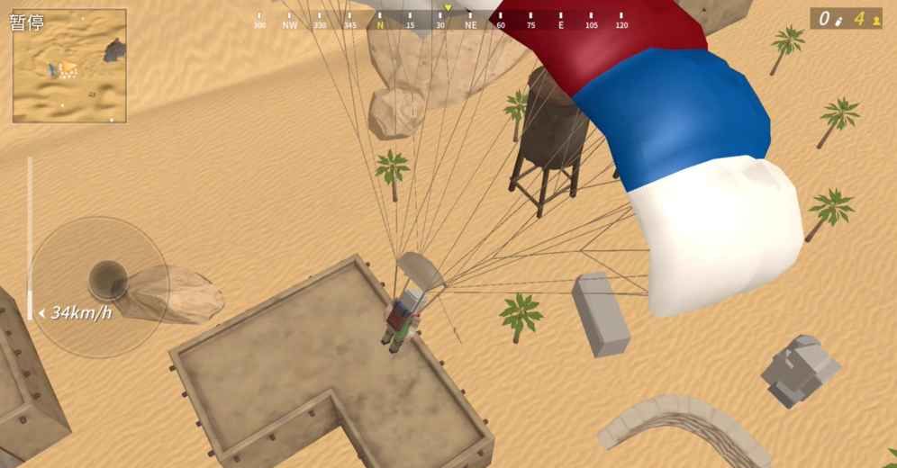 Hundred People Escape 