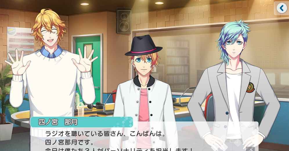 Songs of His Royal Highness Prince: Shine LIVE 