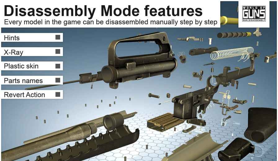 World of Guns: Dismantling of Guns 