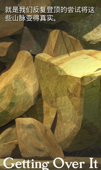 Digging for survival 