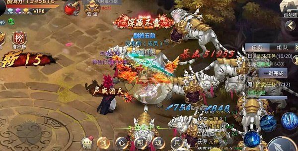 Kunlun Market: Song of Ice and Fire