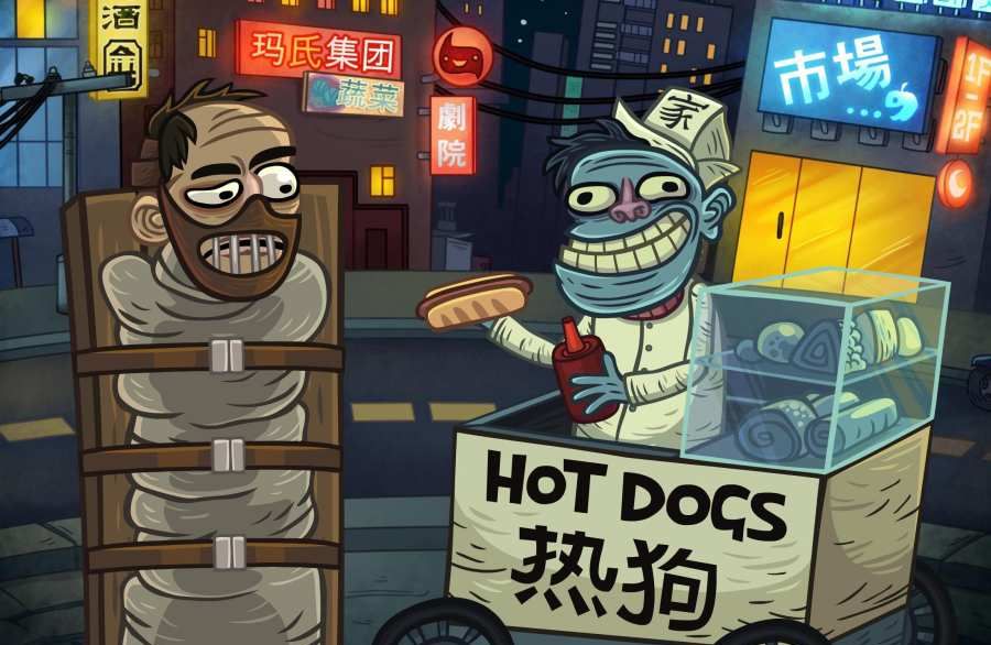 The most scary game in history 
