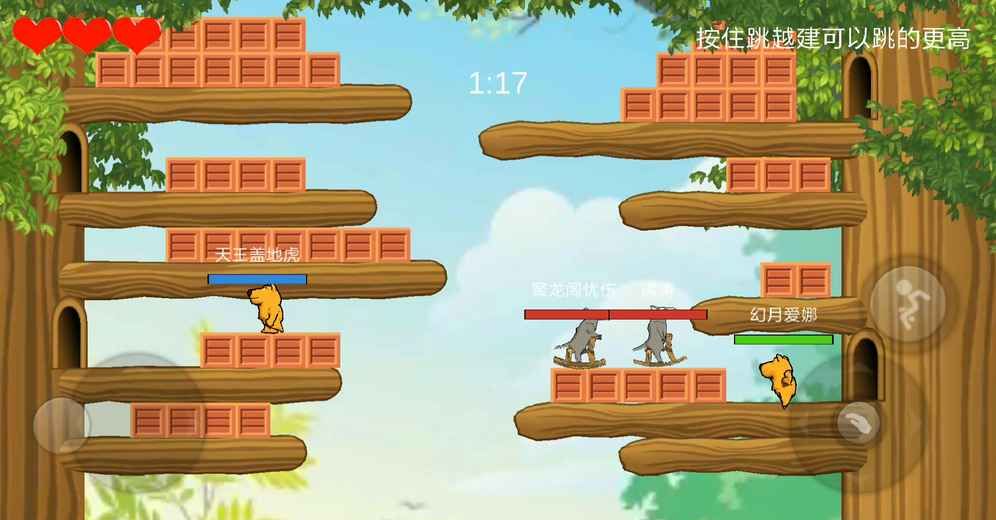 Bear donkey chaos 