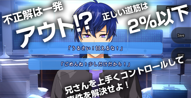 When the detective's family squats brother and my event book 