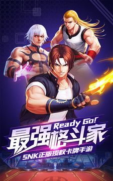 Fist Soul Awakening 
