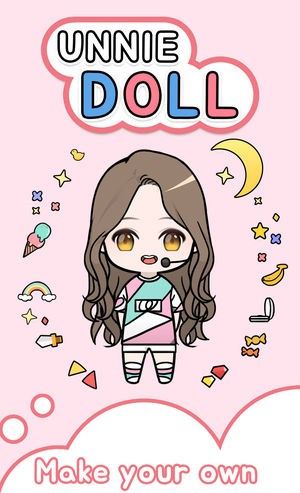Uni Doll 