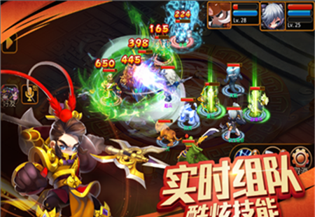 Dream-seeking Three Kingdoms 
